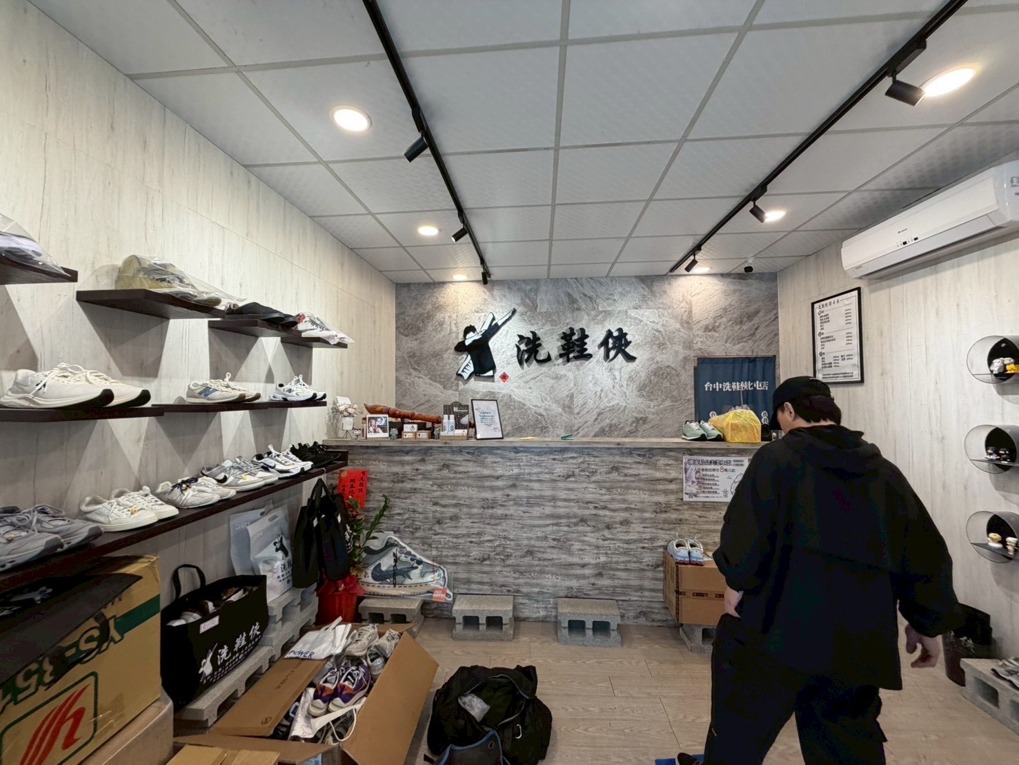 台中北屯洗鞋店滾筒式洗衣機清洗