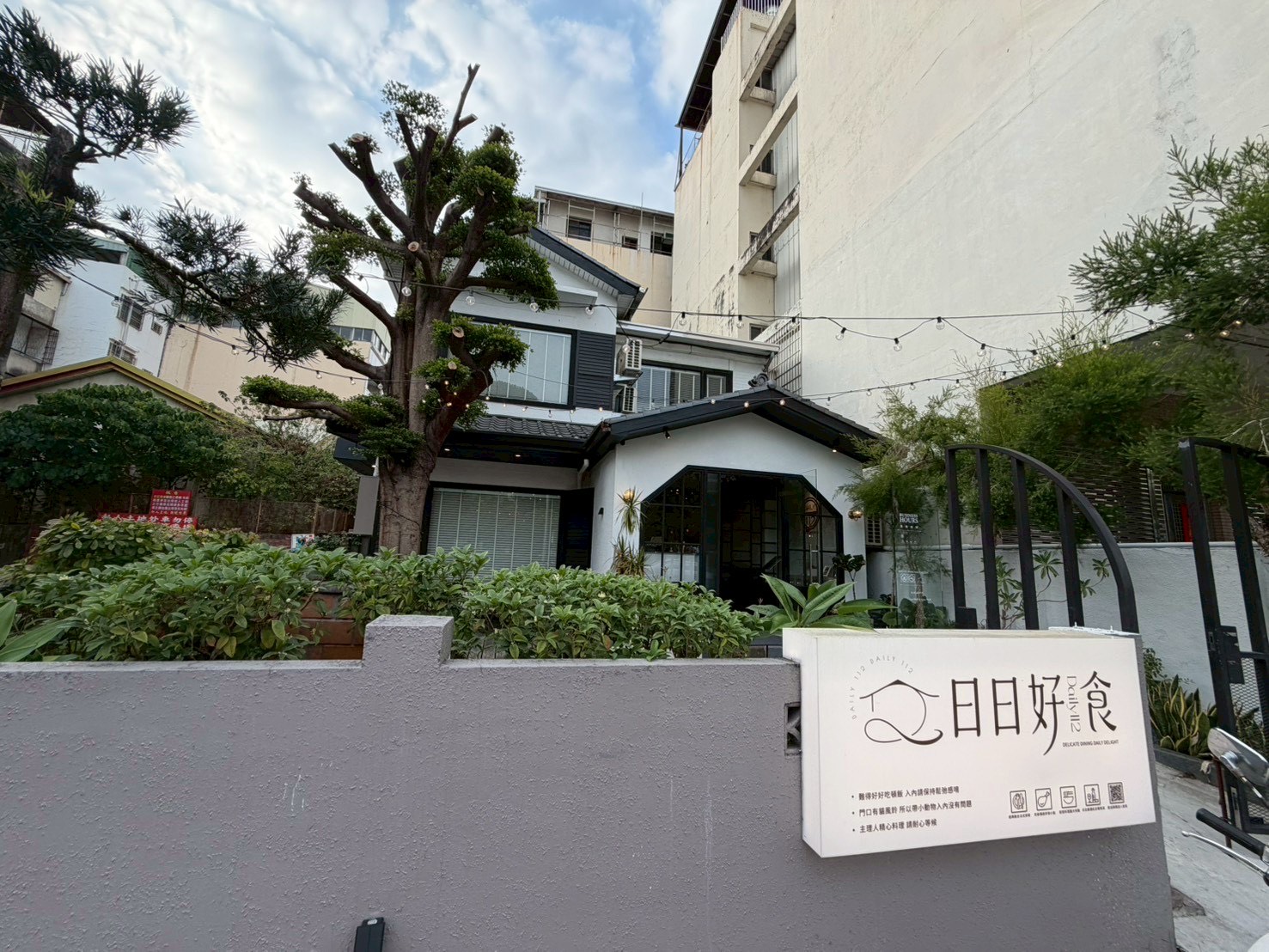 台中西區餐廳 吊隱式冷氣清洗